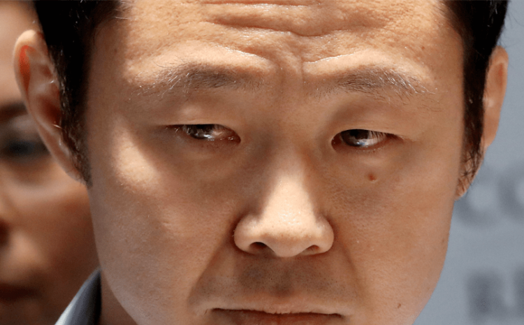  Poder Judicial declara improcedente ofrecimiento de Kenji Fujimori para pagar caución con inmueble
